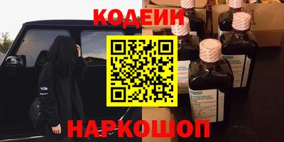 таблы Моздок