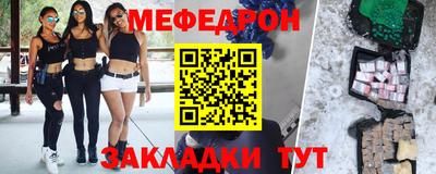гашик Можга