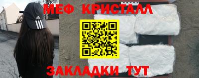 a pvp Можайск
