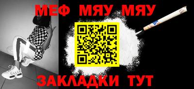 гашик Можга