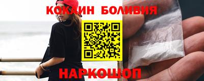 таблы Моздок