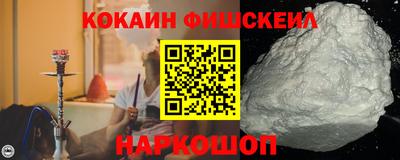a pvp Можайск
