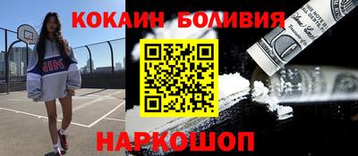 таблы Моздок