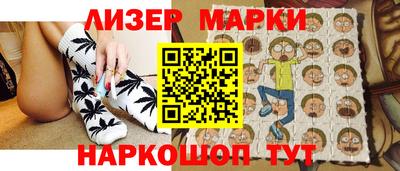 гашик Можга