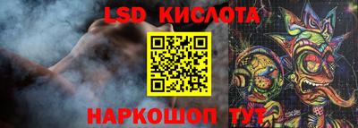 a pvp Можайск
