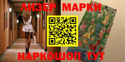 a pvp Можайск