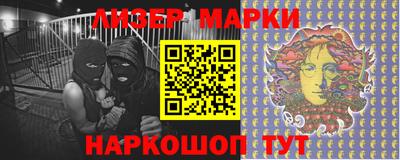 гашик Можга