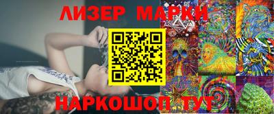гашик Можга