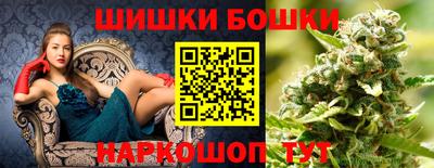 таблы Моздок