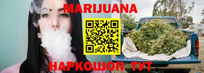 гашик Можга