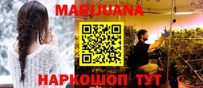 таблы Моздок