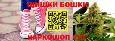 a pvp Можайск