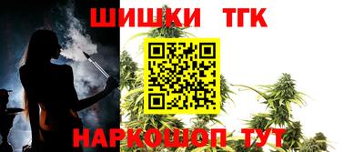a pvp Можайск