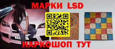 таблы Моздок