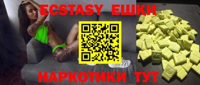 таблы Моздок