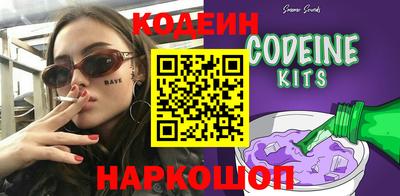 a pvp Можайск