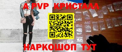 гашик Можга