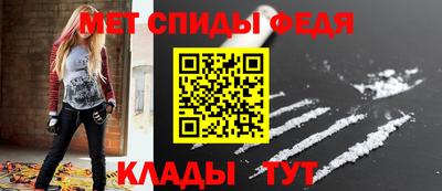 гашик Можга