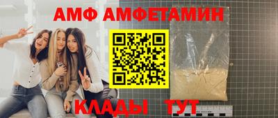 таблы Моздок