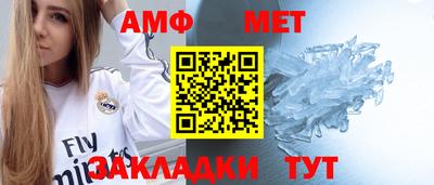 гашик Можга