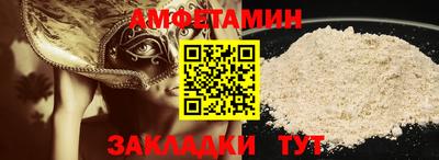 гашик Можга
