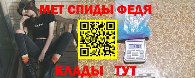 a pvp Можайск