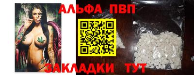 гашик Можга