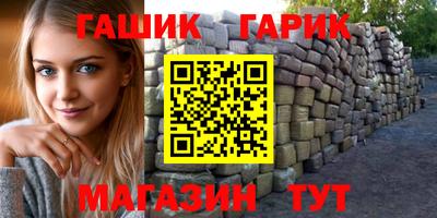 a pvp Можайск