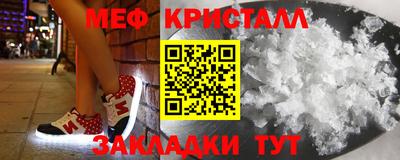 гашик Можга