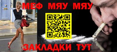 a pvp Можайск
