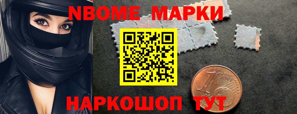 ЛСД экстази кислота  LSD-25 экстази кислота  блэк спрут вход  Вход с VPN  Туймазы 